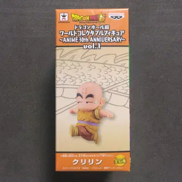 드래곤볼 초 크리링 월드 컬렉션 30주년