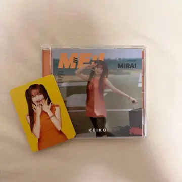 ME:I MIRAI 앨범 FC 한정판 (KEIKO)