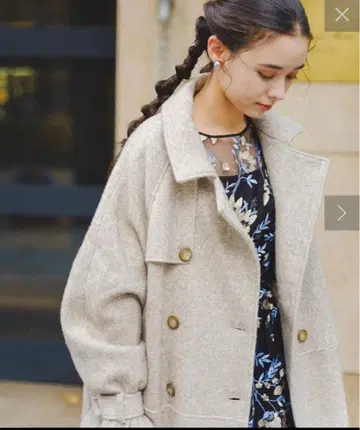 Kastane 하이넥 롱 코트