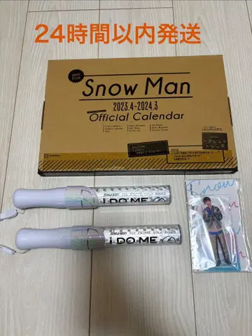 SnowMan 달력 아크릴 스탠드 응원봉