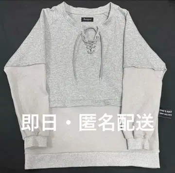 Eve harapeco 상점 레이스업 풀오버 그레이 M 사이즈