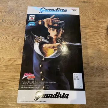 Grandista 죠죠의 기묘한 모험 히가시카타 죠스케