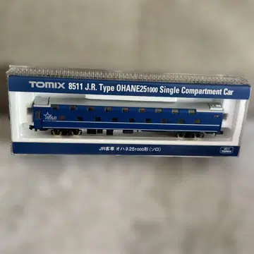 TOMIX 8511 JR 여객차 오하네 25 1000형 솔로