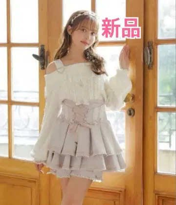 LIZLISA 하트 버클 프릴 오프숄더 니트 화이트