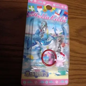 Hello Kitty 수족관 한정판 지퍼 마스코트