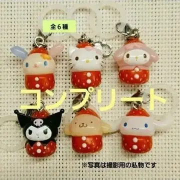 산리오 캐릭터즈 딸기 메지루시 액세서리 컴플리트