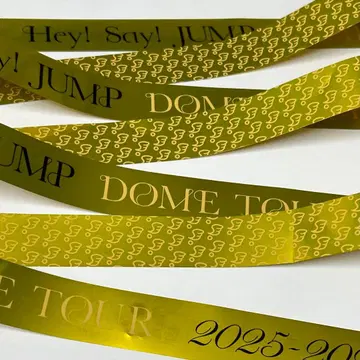 Hey! Say! JUMP Ssay 은색 테이프 골드 컬러 풀 1개