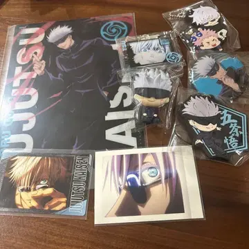 고죠 사토루 스티커 배지 세트