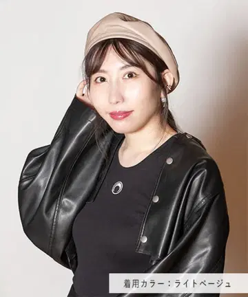 CA4LA 가죽 베레모