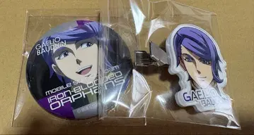 건담 철혈의 오펀스 캔뱃지 헤어 클립 가엘리오