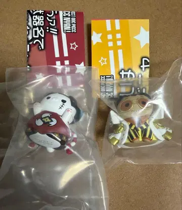 냥피스 황원 센토마루