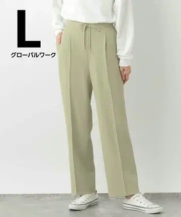 새상품 글로벌 워크 릴랙스 스마트 이지 팬츠 L 라이트 그린