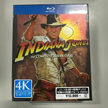 인디애나 존스 컴플리트 어드벤처스