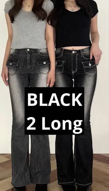 나비 프론트 포켓 부츠컷 데님 팬츠 블랙 long 2