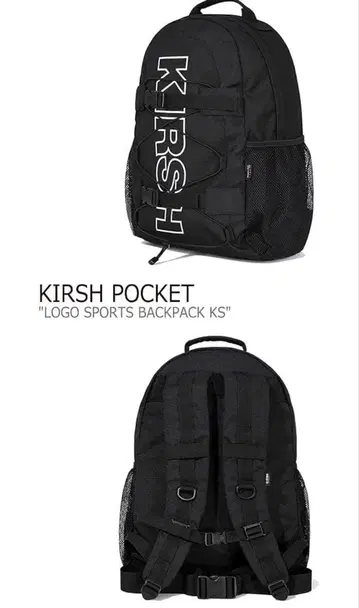 KIRSH 블랙 백팩