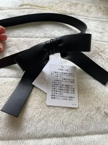 유나이티드 애로우즈 리본 벨트