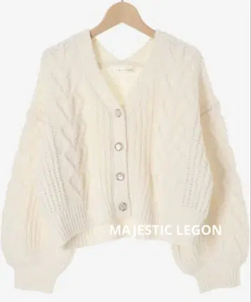 마제스틱 레곤 하트 마쉬멜로우 모어 가디건