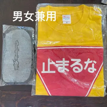 미개봉 새상품 Gacharic spin 셔츠 M 옐로우 컬러 멈추지 마