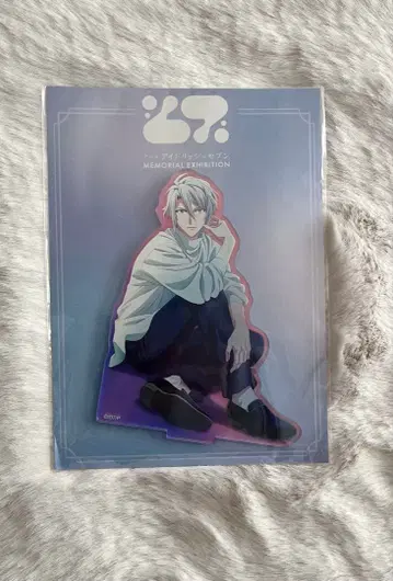 야오토메 가쿠 아이나나 아니나나전 오로라 아크릴 스탠드