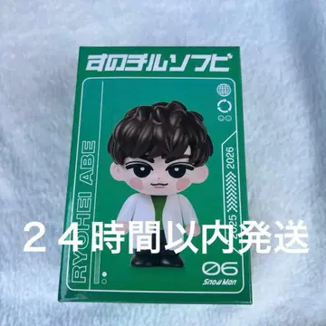 [ 24시간 이내 발송 ] SnowMan 아베 스노치루 소프트 비닐