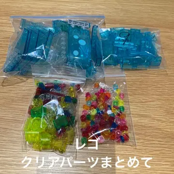 레고 클리어 부품 크리스탈 투명 파랑 블록 부품 세트