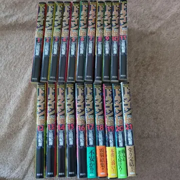 [ 전권 세트 ] 드래곤 사쿠라 1~21