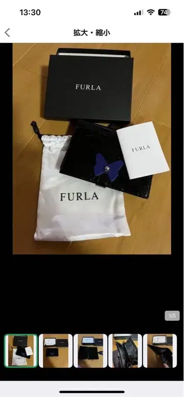 FURLA 블랙 지갑 나비 장식