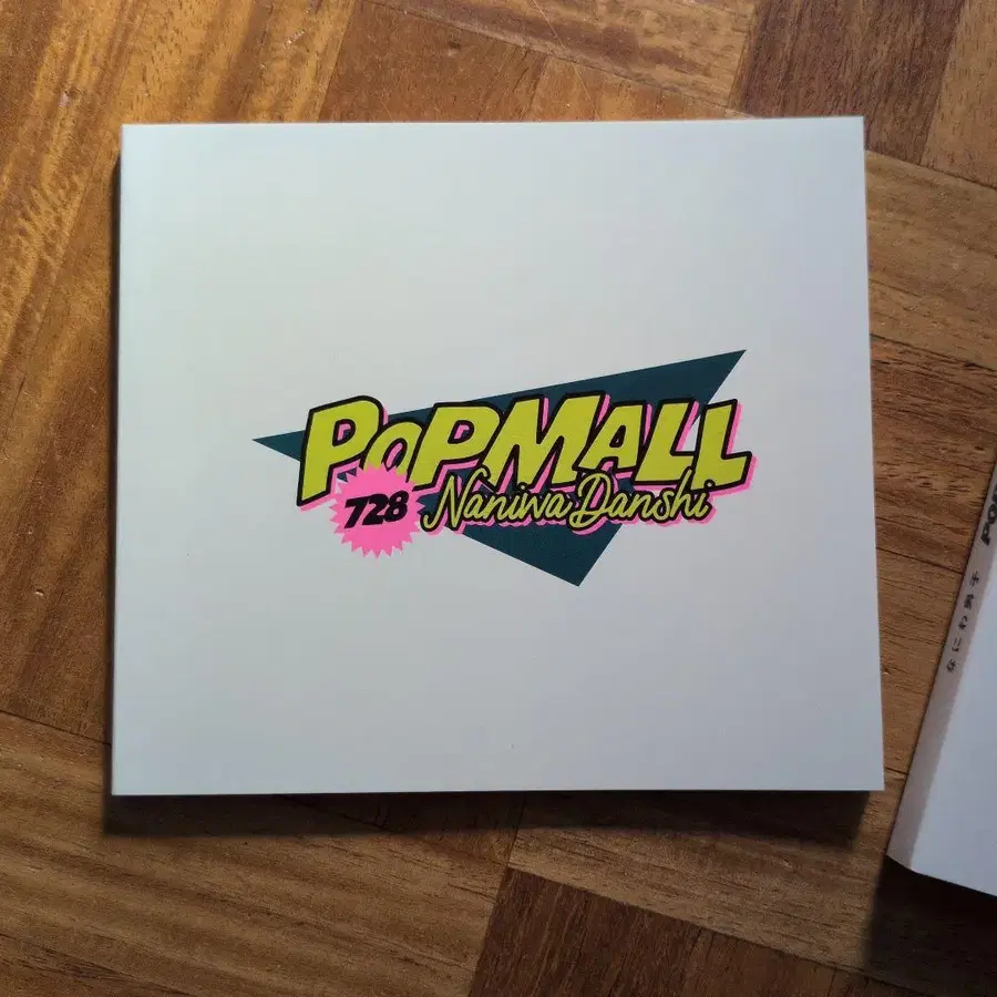 3번째 상품 이미지