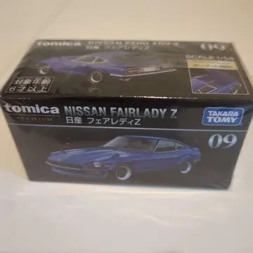 토미카 NISSAN FAIRLADY Z 09