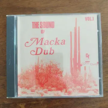 THE SOUND OF Macka Dub VOL.1