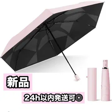 귀여운 양산 접이식 차광 UV컷 100% 완전 차광 자동 개폐 우천 겸용