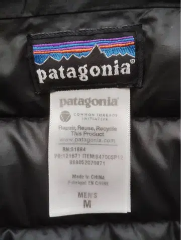 patagonia 후드 부착 다운 자켓 M 블랙