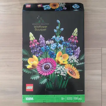 레고 와일드플라워 부케 939피스