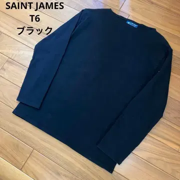 세인트 제임스 웨쌍 T6 블랙 무지 바스크 셔츠 프랑스제