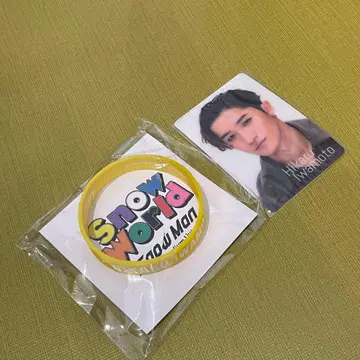 이와모토 히카루 세트