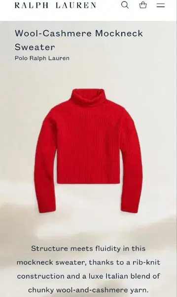 랄프 로렌 스웨터