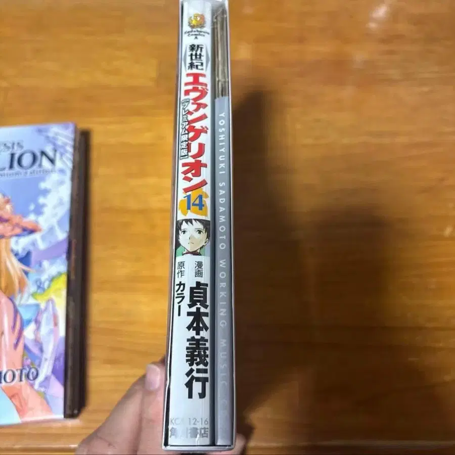 5번째 상품 이미지