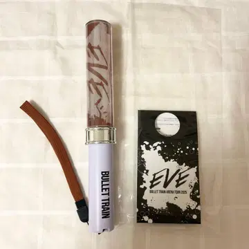 초특급 마사히로 EVE 응원봉 모리츠구 마사히로