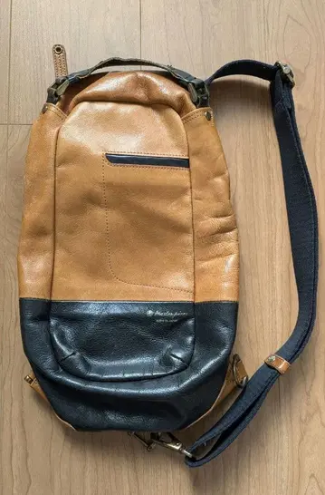 mspc 마스터피스 바디백 GLOSS