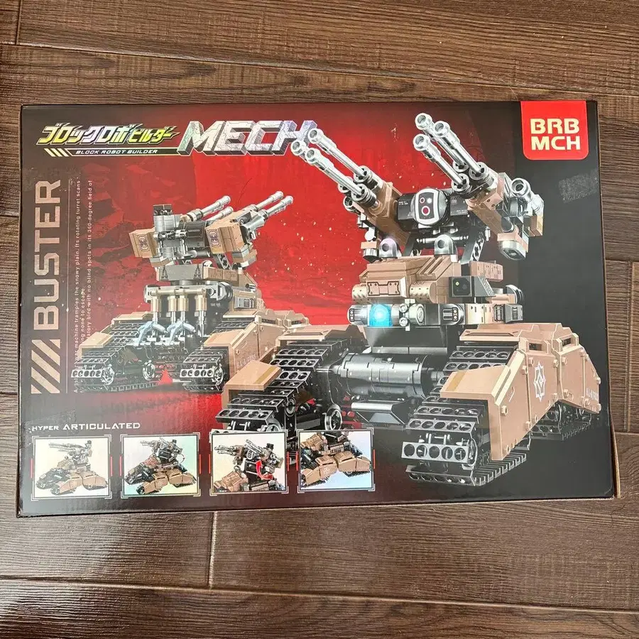 4번째 상품 이미지