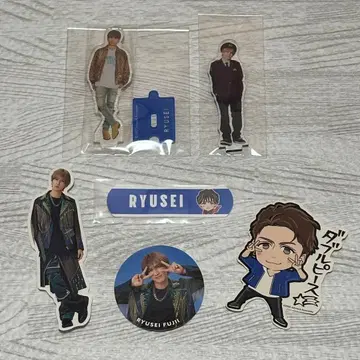 후지이 류세이 WEST. 스티커 아크릴 스탠드 묶음 판매