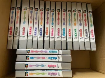 니시오 이신 모노가타리 시리즈 19권 세트