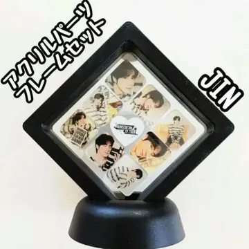 아크릴 부품 프레임 세트 진