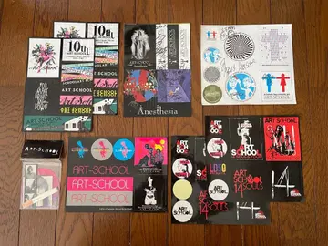 [레어] ART-SCHOOL 사인 포함 스티커 라이브 굿즈 아트스쿨