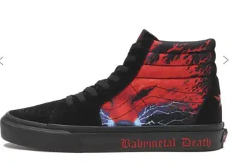 BABYMETAL x Vans SK8-HI 24cm
