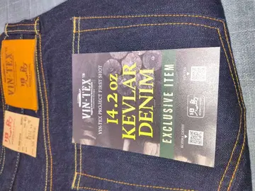 코지마 청바지 케블라 데님 40인치