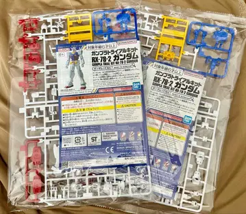 RK-78-2 건담 프라모델 키트 2개 세트