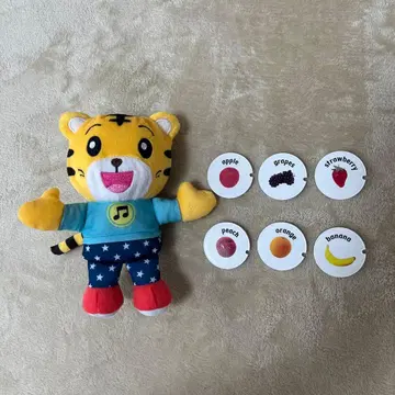 호비(시마지로) 봉제 인형 말하는 영어 노래 후르츠 부품 포함