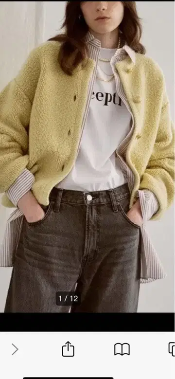 미라 오웬 자켓