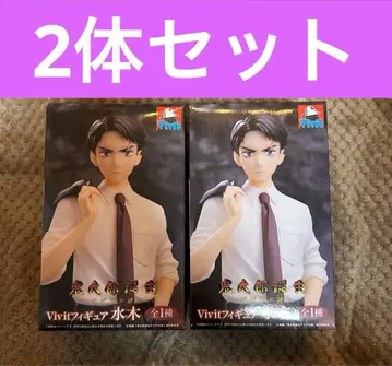 미즈키 키타로 탄생 게게게의 수수께끼 Vivit 피규어 2체 세트